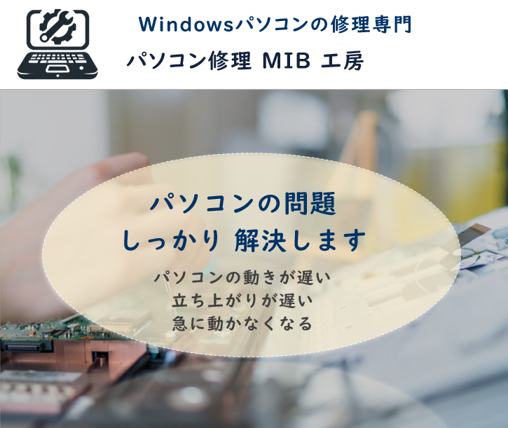mib-kobo.com