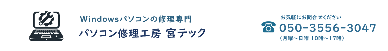 mib-kobo.com